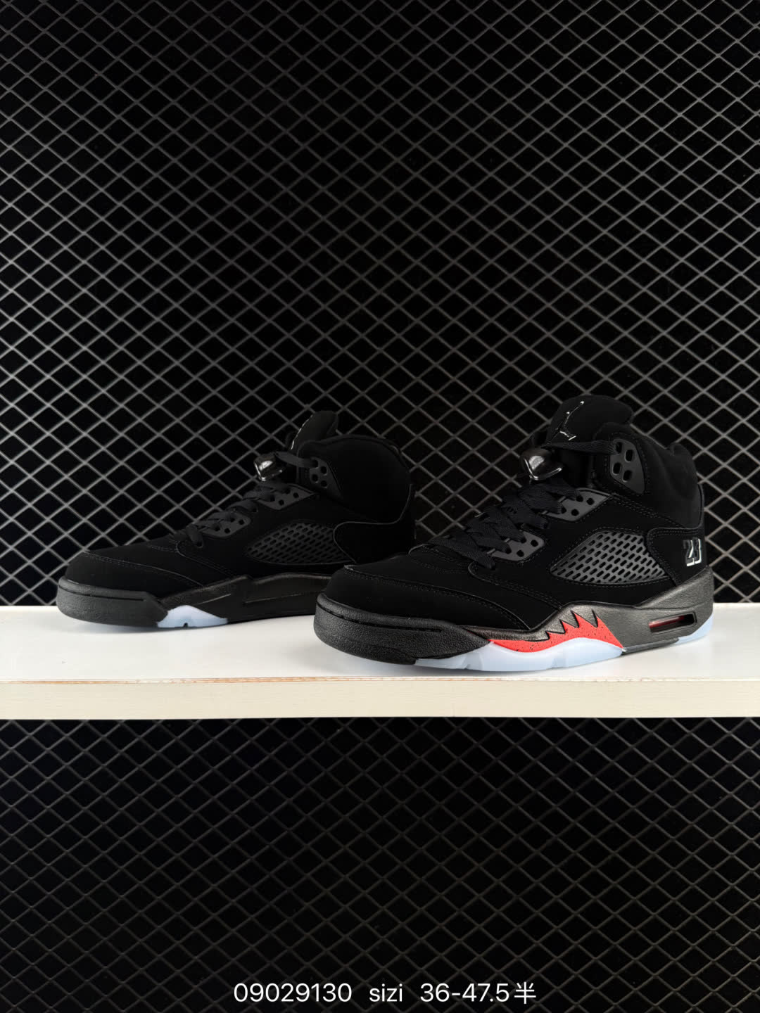 Nike Air Jordan 5 Retro High-HQ7978